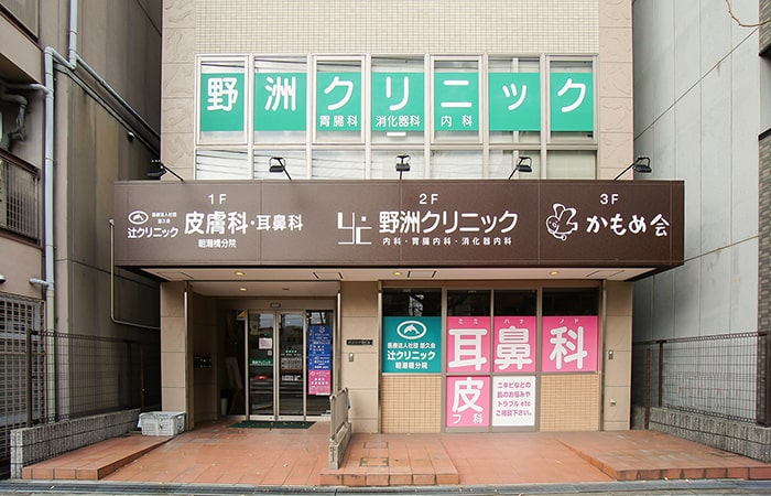 正面玄関